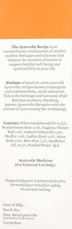 Biotique Advanced Ayurveda Sun Shield sandalwood 50+SPF UVB Sunscreen | Grocsy