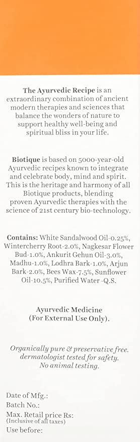 Biotique Advanced Ayurveda Sun Shield sandalwood 50+SPF UVB Sunscreen | Grocsy