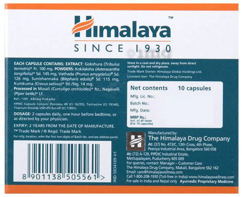 Himalaya Tentex Royal Capsules | Ayurvedic Male Vitality & Performance Support - Swadesiicart