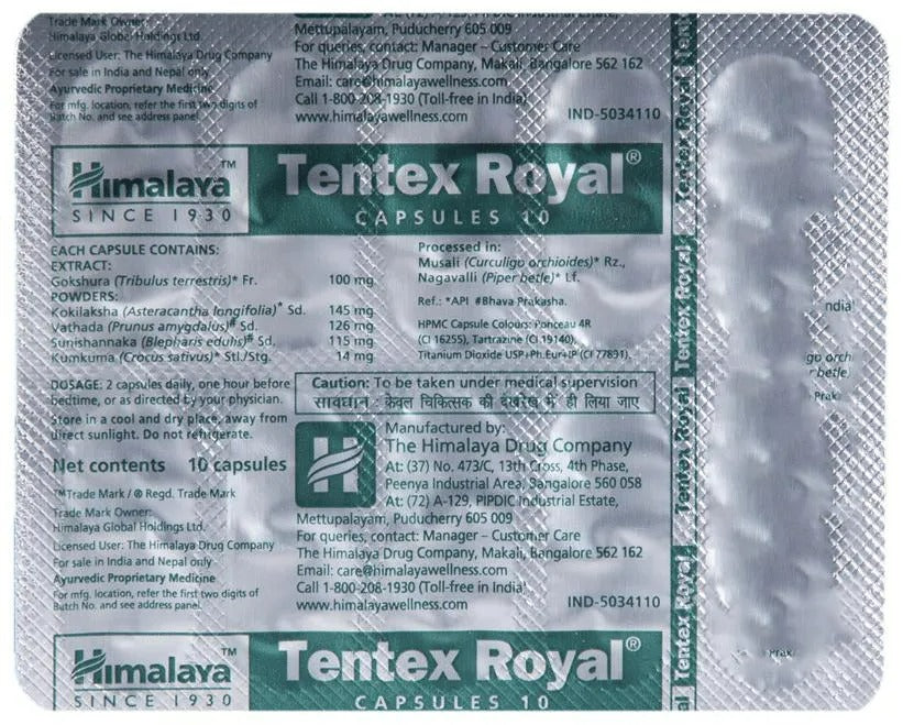 Himalaya Tentex Royal Capsules | Grocsy
