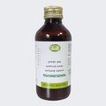 Avn Ayurveda Punarnavadi Kashayam | Grocsy