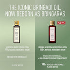 Kama Ayurveda Bringaras Invigorating Scalp & Hair Oil | Grocsy