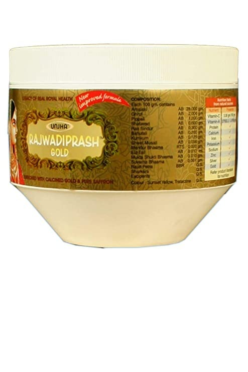 Unjha Rajwadi Prash Gold Avleh | Grocsy