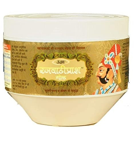 Unjha Rajwadi Prash Gold Avleh | Grocsy