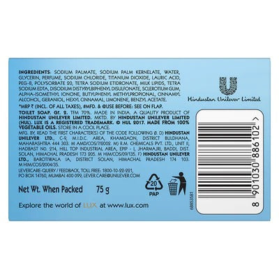 Lux Creamy Perfection Soap For Smooth Fragrant Skin | Grocsy
