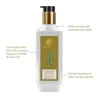 Forest Essentials Ultra-Rich Body Milk Oudh & Green Tea | Grocsy