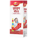 Dabur Gripe Wate | Grocsy