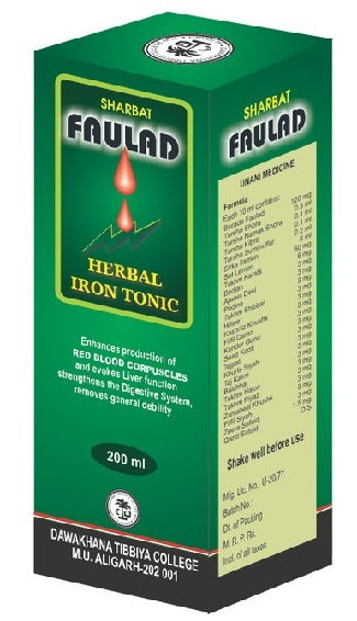 Hamdard Sharbat Faulad | Grocsy