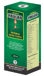 Hamdard Sharbat Faulad | Grocsy