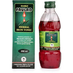 Hamdard Sharbat Faulad | Grocsy