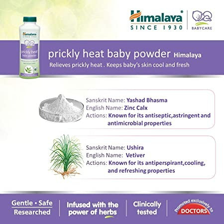Himalaya Prickly Heat Baby Powder | Ayurvedic Cooling Powder for Heat Rash Relief - Swadesiicart