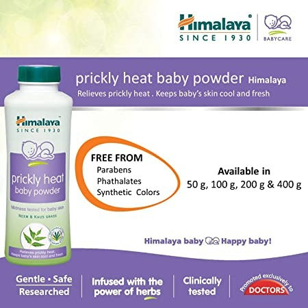 Himalaya Prickly Heat Baby Powder | Ayurvedic Cooling Powder for Heat Rash Relief - Swadesiicart