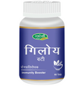 Swadeshi Giloy Vati (Tablet) | Grocsy