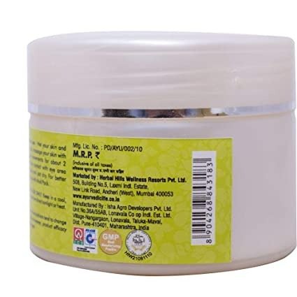 Ayurvedic Life Herbo Scrub Cream | Grocsy