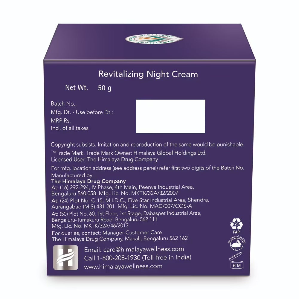 Himalaya Revitalizing Night Cream | Ayurvedic Overnight Repair Cream for Youthful Skin - Swadesiicart