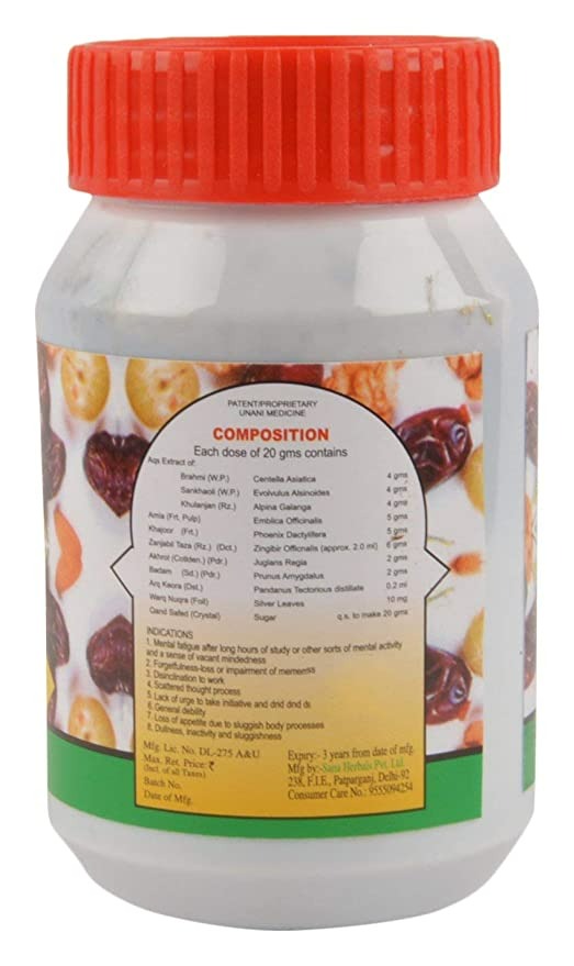 Dehlvi Braini The Memory Tonic | Grocsy
