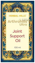 Herbal Hills Ayurveda Arthrohills Ultra Oil | Grocsy