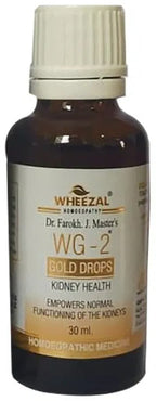 Wheezal Homeopathy WG-2 Gold Drops | Grocsy