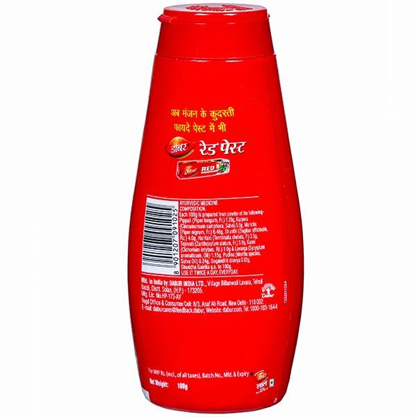 Dabur Lal Dant Manjan Tooth Powder | Grocsy