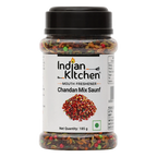 Indian Kitchen Mouth Freshener Chandan Mix Saunf | Grocsy