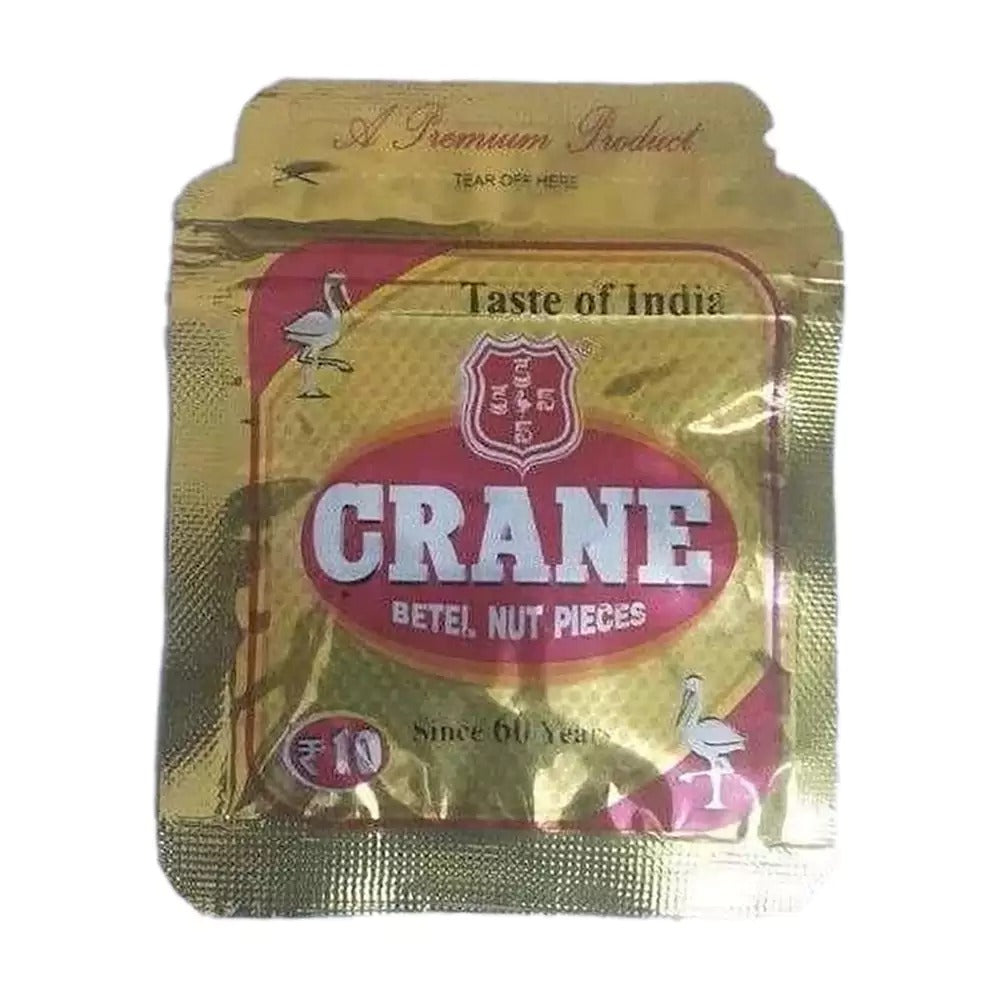Crane Betel Nut Pieces (Hard / Hot) | Premium Quality Crane Supari | Taste of India Mouth Freshener | Grocsy