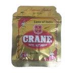 Crane Betel Nut Pieces (Hard / Hot) | Premium Quality Crane Supari | Taste of India Mouth Freshener | Grocsy