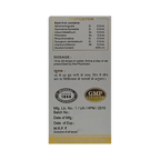 Wheezal Homeopathy WG-6 Gold Drops | Grocsy