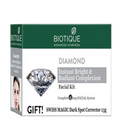 Biotique Bio Diamond Facial Kit | Grocsy