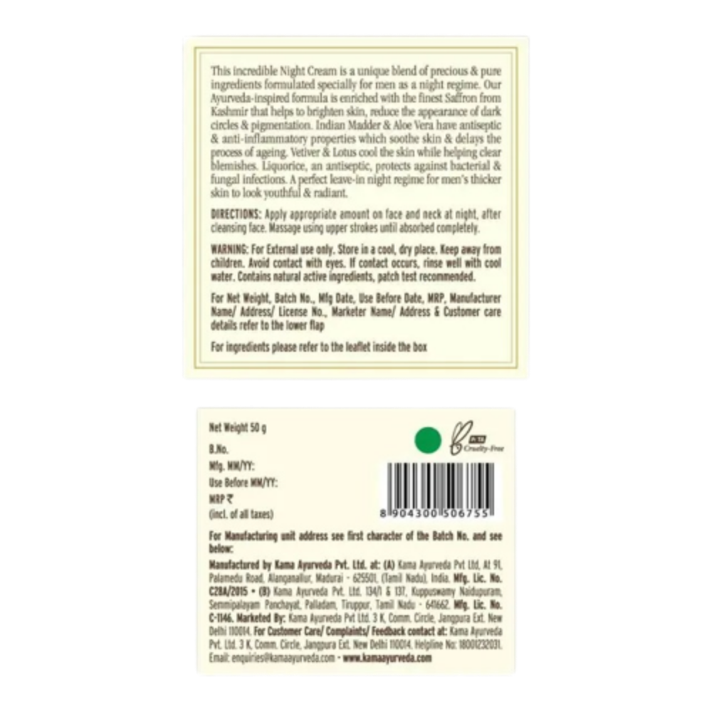 Kama Ayurveda Skin Brightening Night Cream For Men | Grocsy