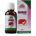 Wheezal Homeopathy Kalmegh Drops | Grocsy