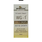 Wheezal Homeopathy WG-1 Gold Drops | Grocsy