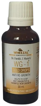 Wheezal Homeopathy WG-1 Gold Drops | Grocsy