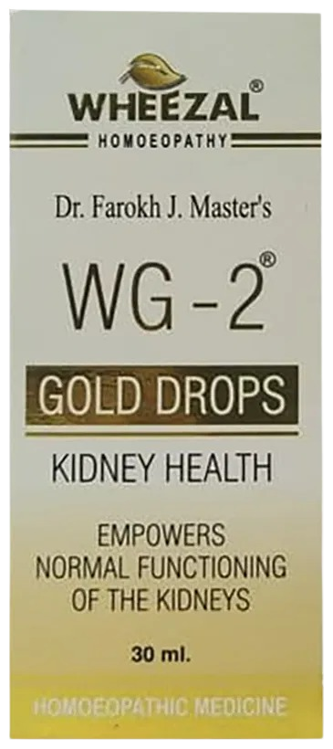 Wheezal Homeopathy WG-2 Gold Drops | Grocsy