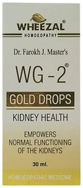 Wheezal Homeopathy WG-2 Gold Drops | Grocsy