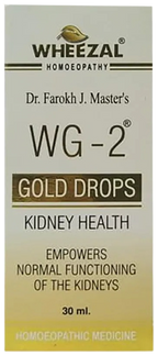 Wheezal Homeopathy WG-2 Gold Drops | Grocsy