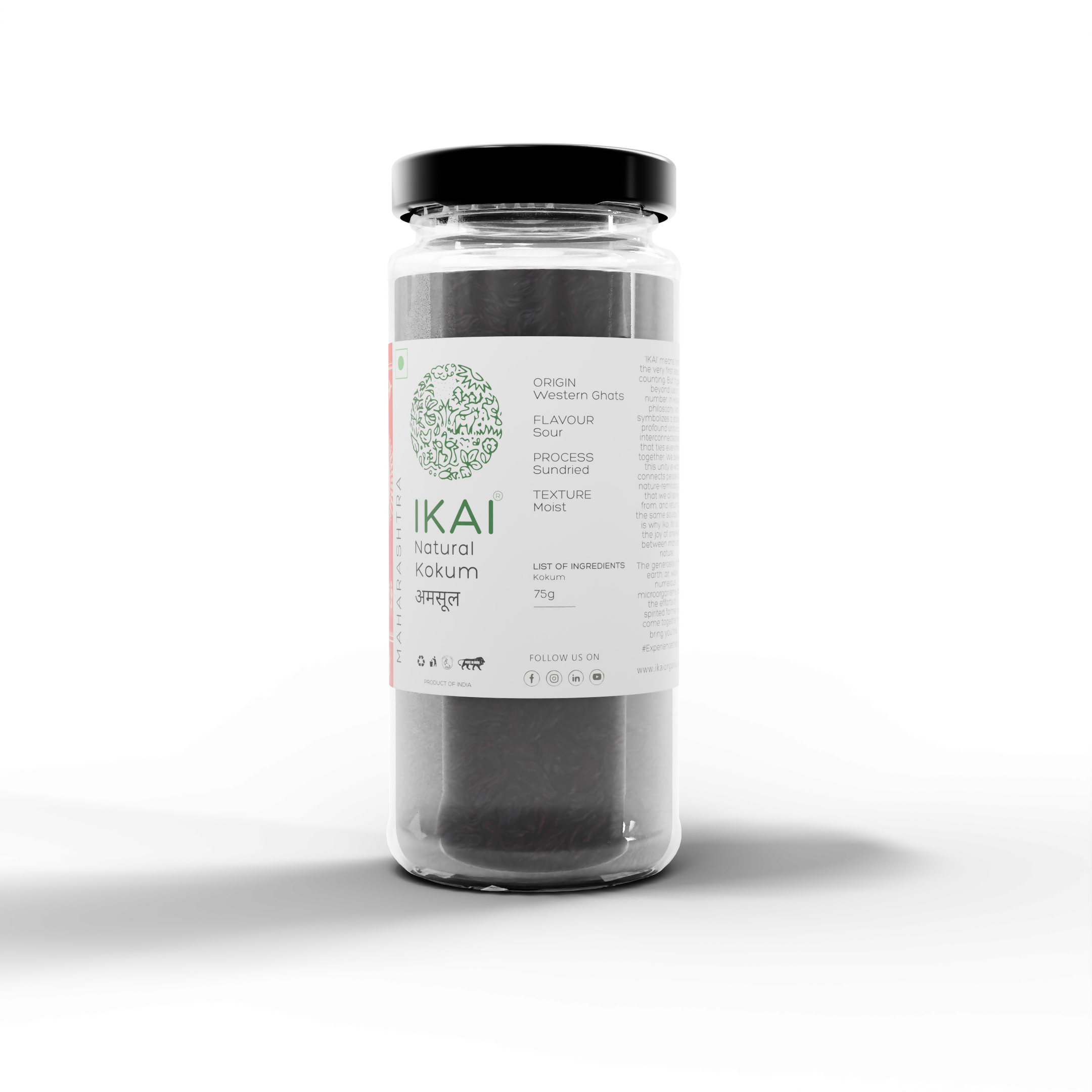 IKAI Natural Kokum (Dried Mangosteen) | Grocsy