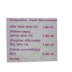 Patanjali Drishti Eye Drop | Grocsy