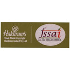 Haldiram's Khajoor Wafer | Grocsy