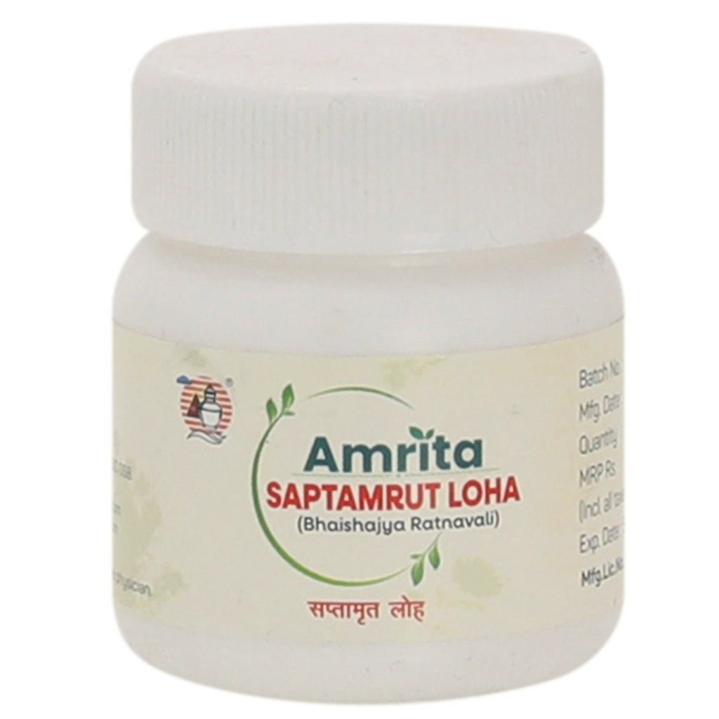 Amrita Saptamrut Loha Tablets