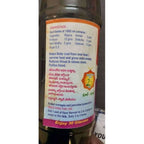 Nannari Sugandhi Syrup | Grocsy