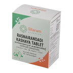 Sitaram Ayurveda Rasnairandadi Kashaya Tablet | Grocsy