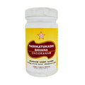 Skm Ayurveda Thirikatukadhi Bavana Chooranam | Grocsy