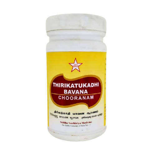 Skm Ayurveda Thirikatukadhi Bavana Chooranam | Grocsy