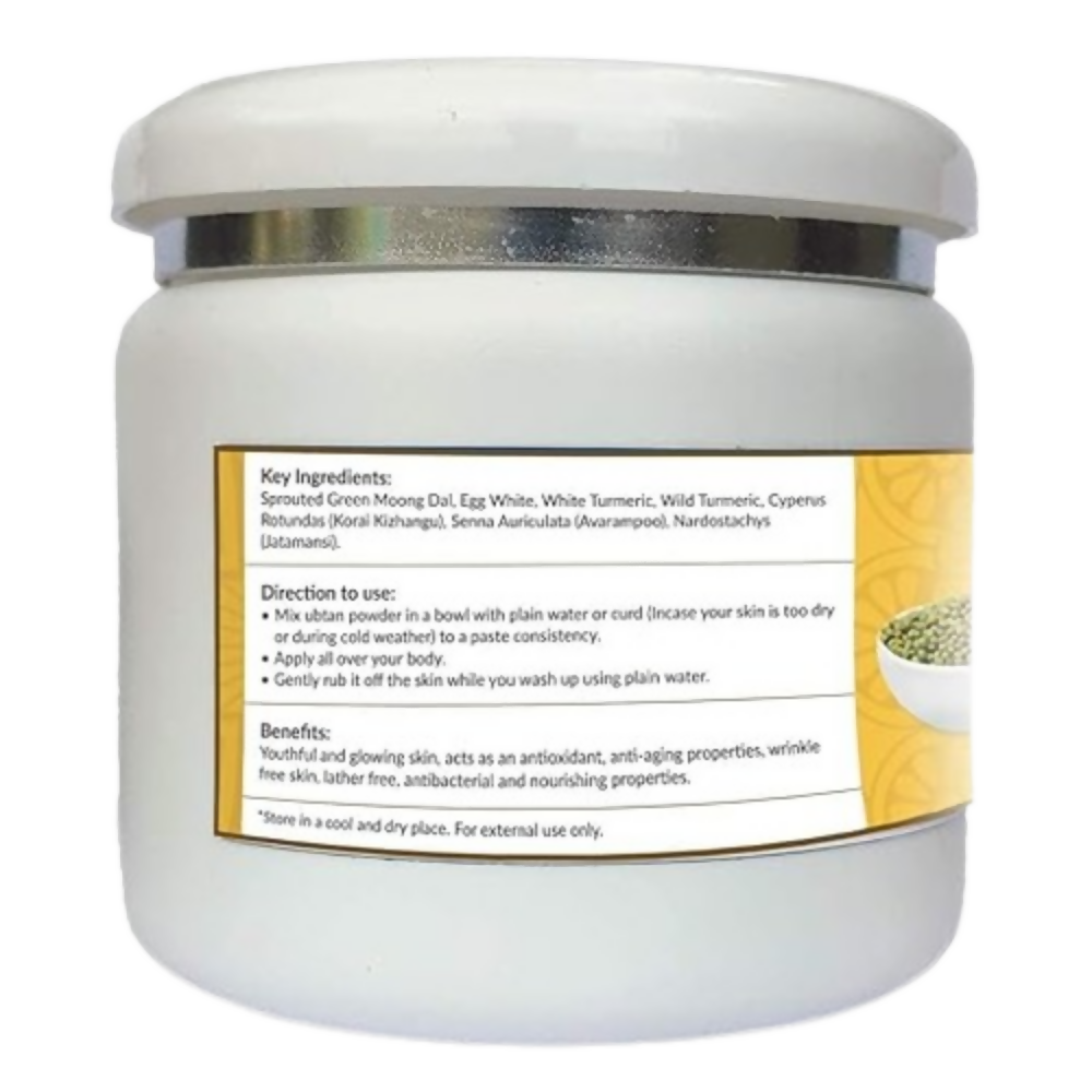 By Grandma Skin Brightening Face Pack/Bath Powder | Grocsy