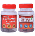 Multani Combo Pack of Swapna Roghar with Shukra Shakti (100 Tablet Each) | Grocsy