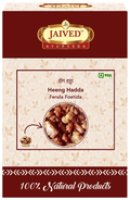 Jaived Ayurveda Heeng Hadda | Grocsy