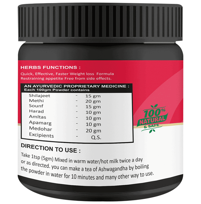 Sabates Weight Loss Powder | Grocsy