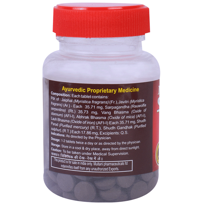Multani Combo Pack of Swapna Roghar with Shukra Shakti (100 Tablet Each) | Grocsy
