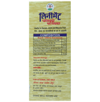 Chirayu Liniment Oil | Grocsy