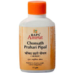 Baps Amrut Chonsath Prahari Pipal | Grocsy